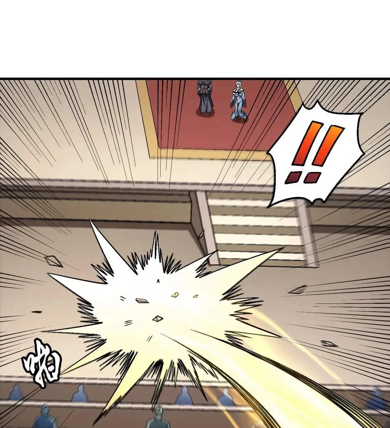 Peerless Chapter 121.2 page 46