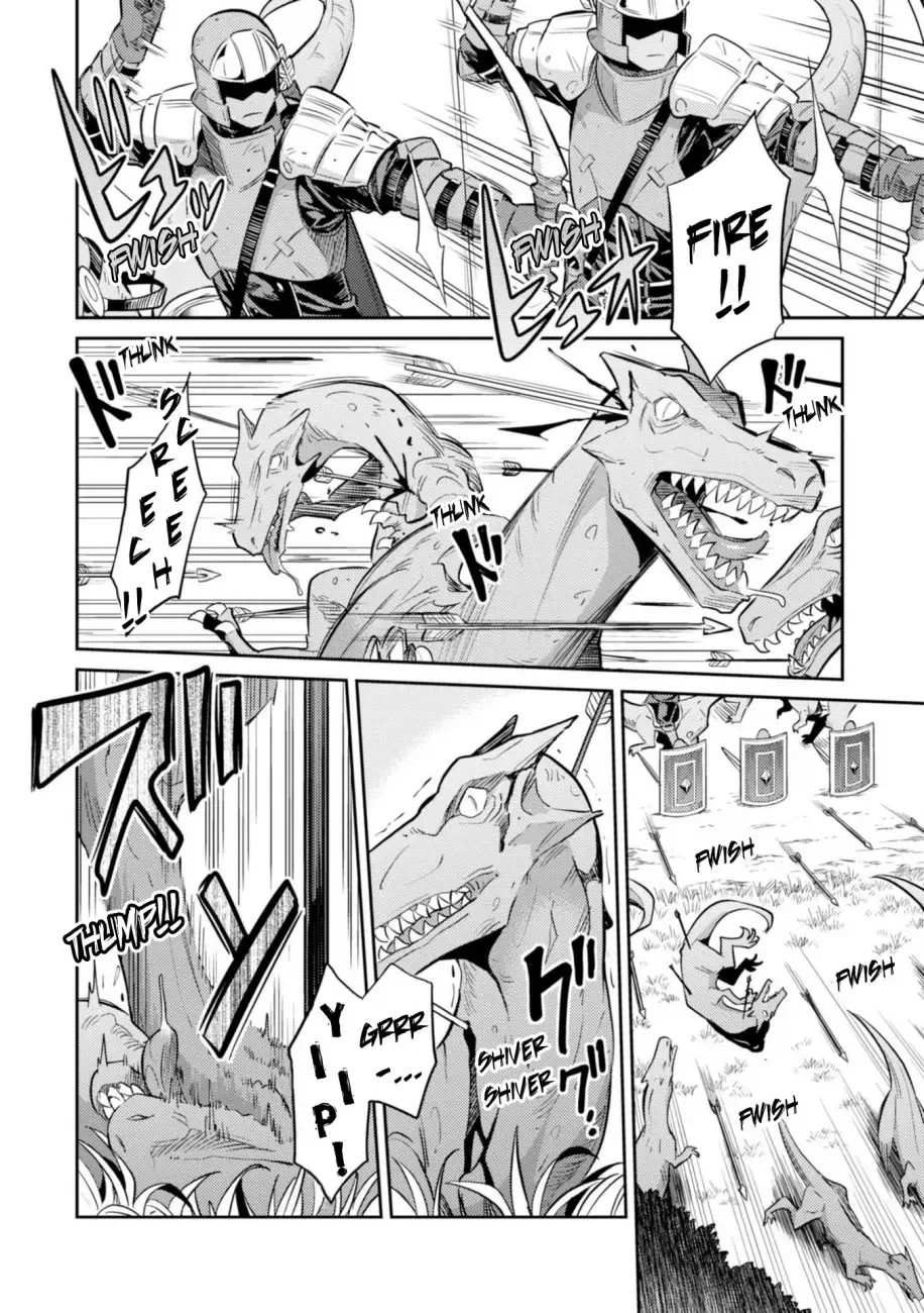 Risou no Himo Seikatsu Chapter 19 page 3