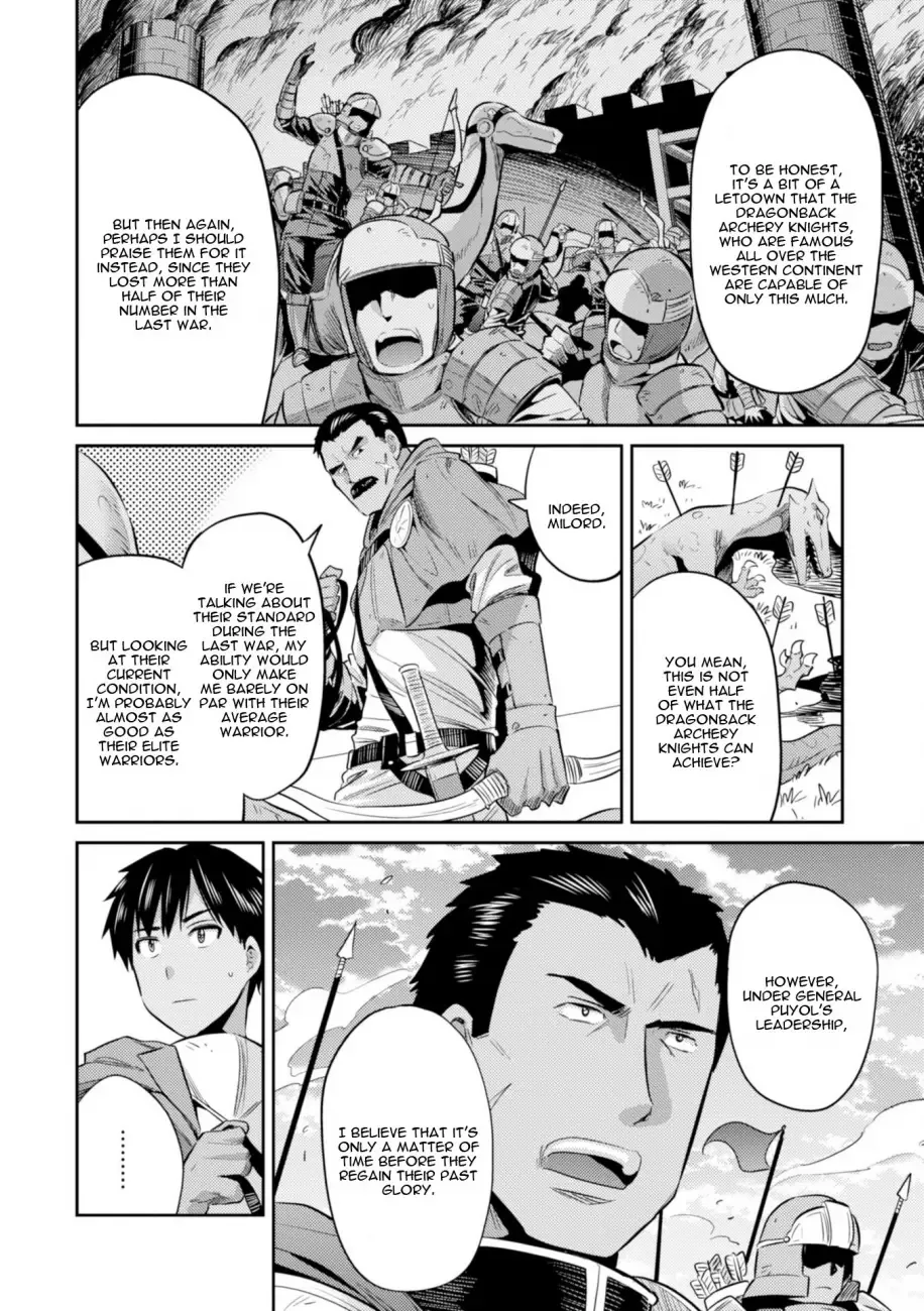Risou no Himo Seikatsu Chapter 19 page 9