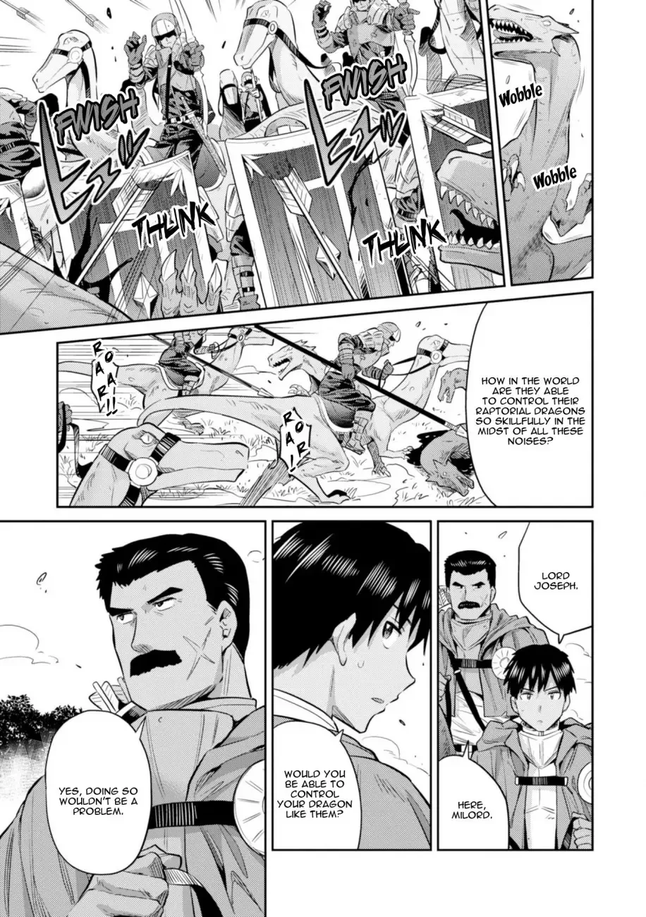 Risou no Himo Seikatsu Chapter 19 page 8