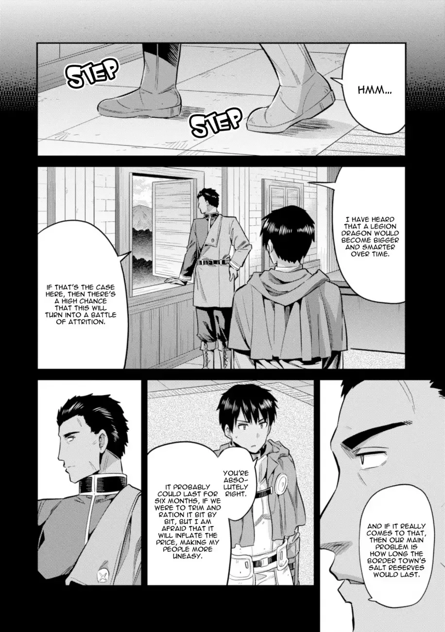 Risou no Himo Seikatsu Chapter 19 page 5