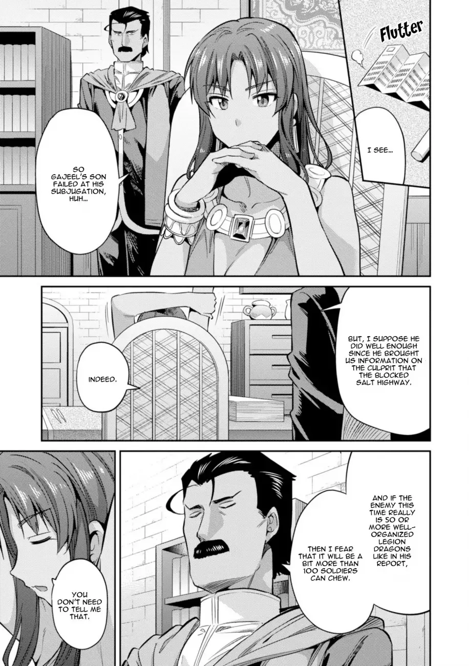 Risou no Himo Seikatsu Chapter 19 page 14