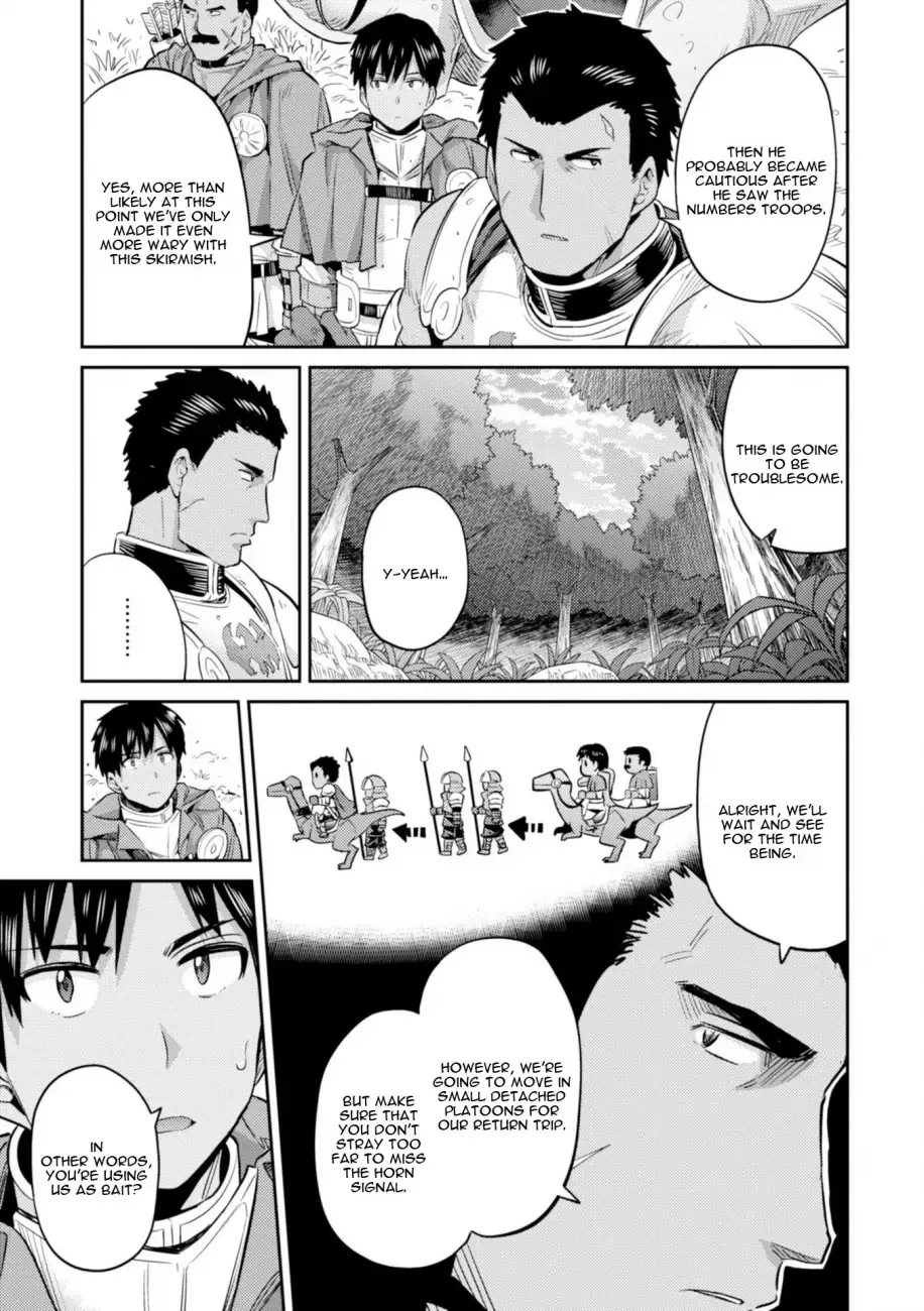 Risou no Himo Seikatsu Chapter 19 page 12