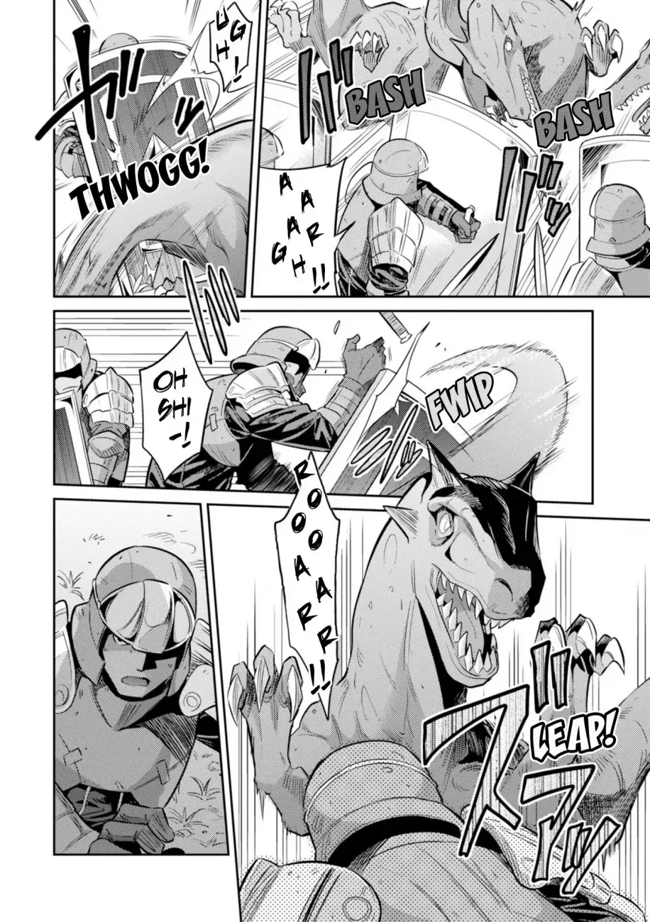 Risou no Himo Seikatsu Chapter 19 page 21