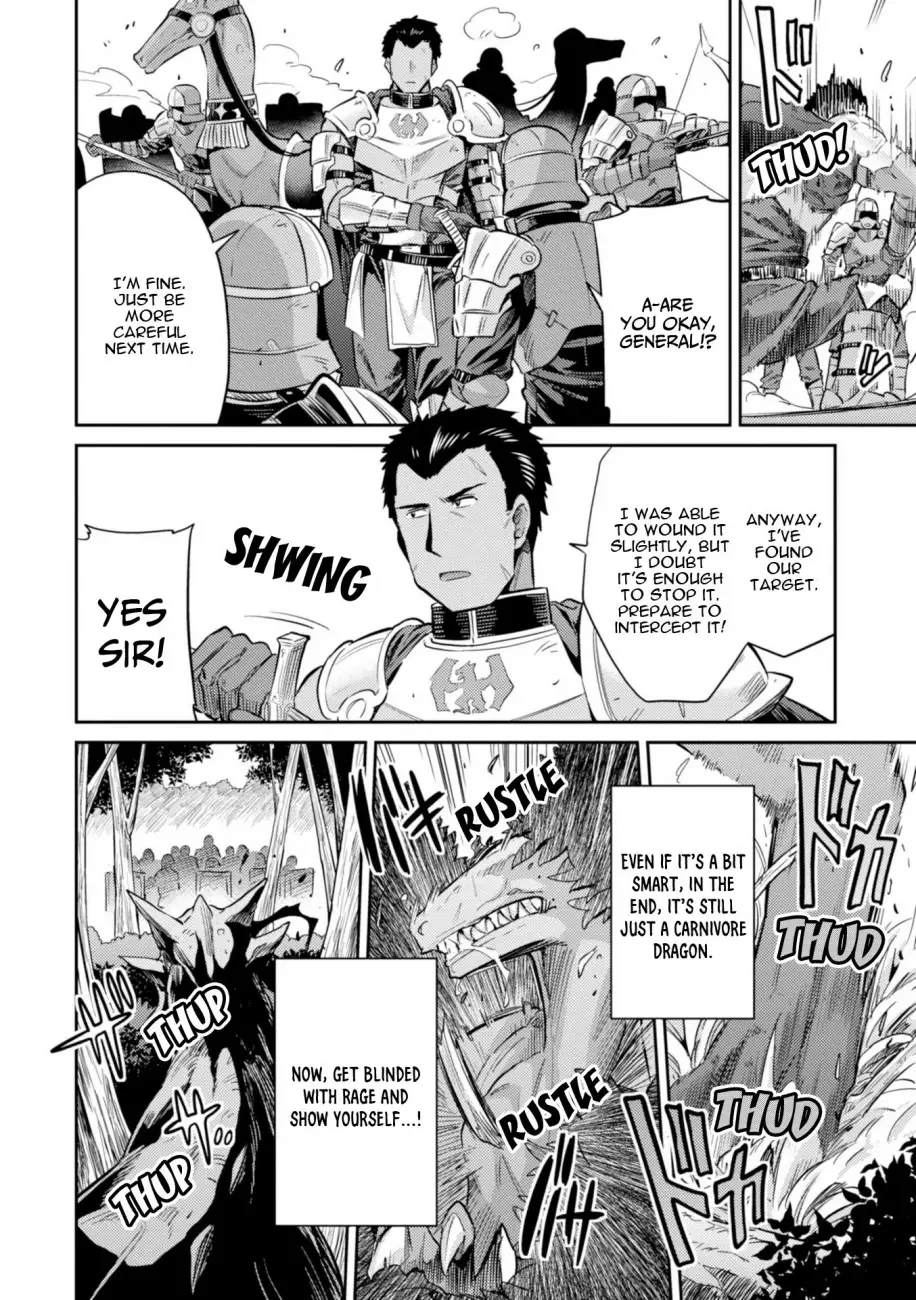 Risou no Himo Seikatsu Chapter 19 page 28