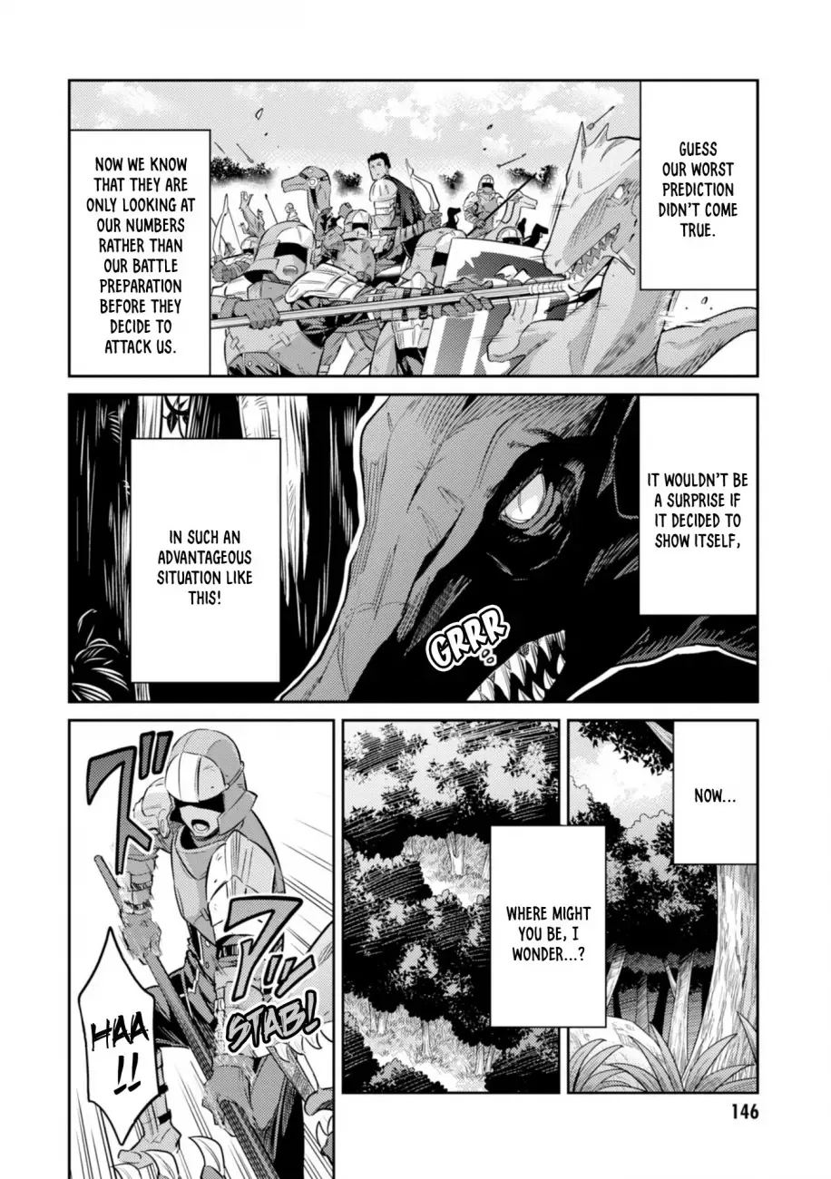 Risou no Himo Seikatsu Chapter 19 page 23