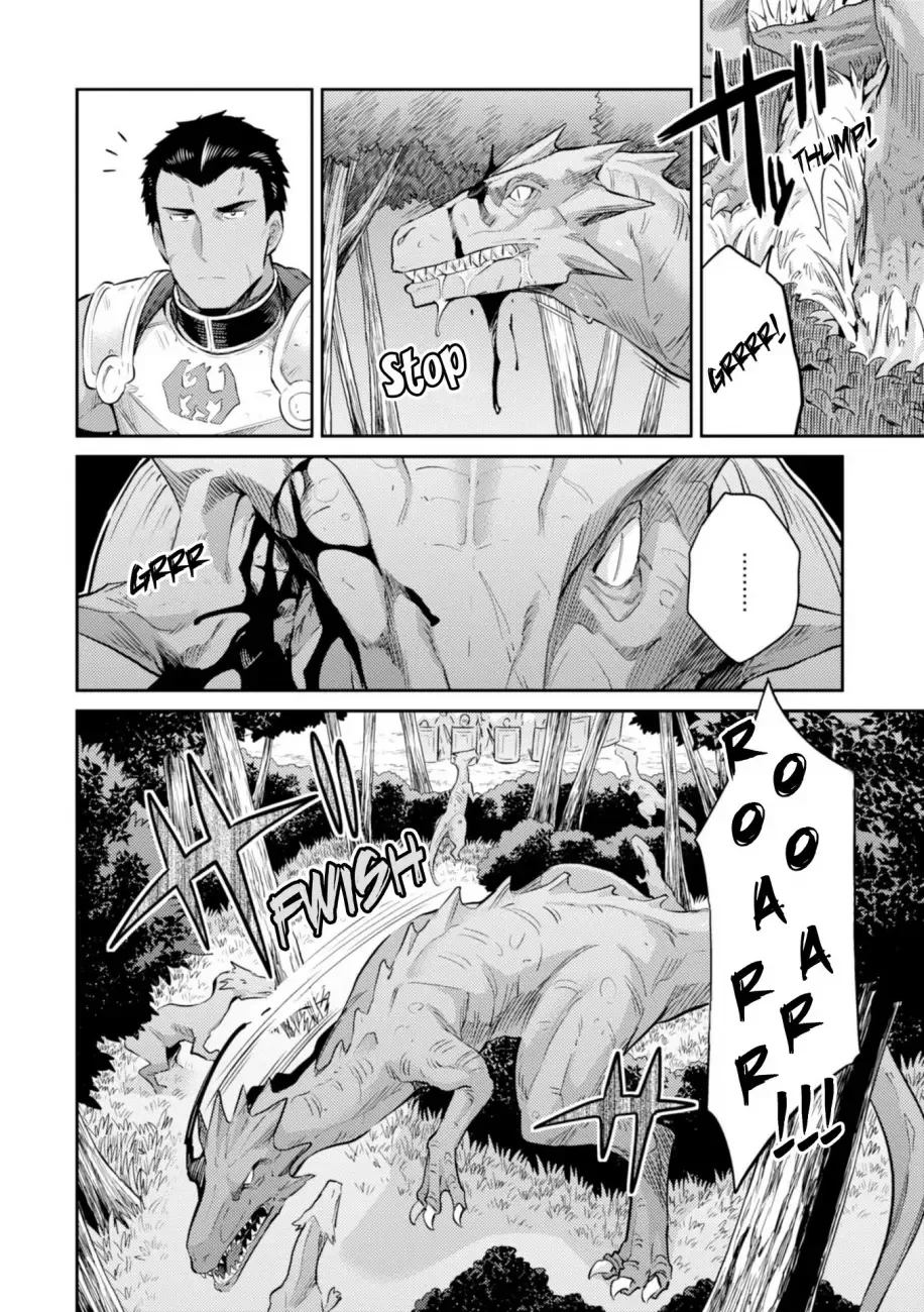 Risou no Himo Seikatsu Chapter 19 page 30