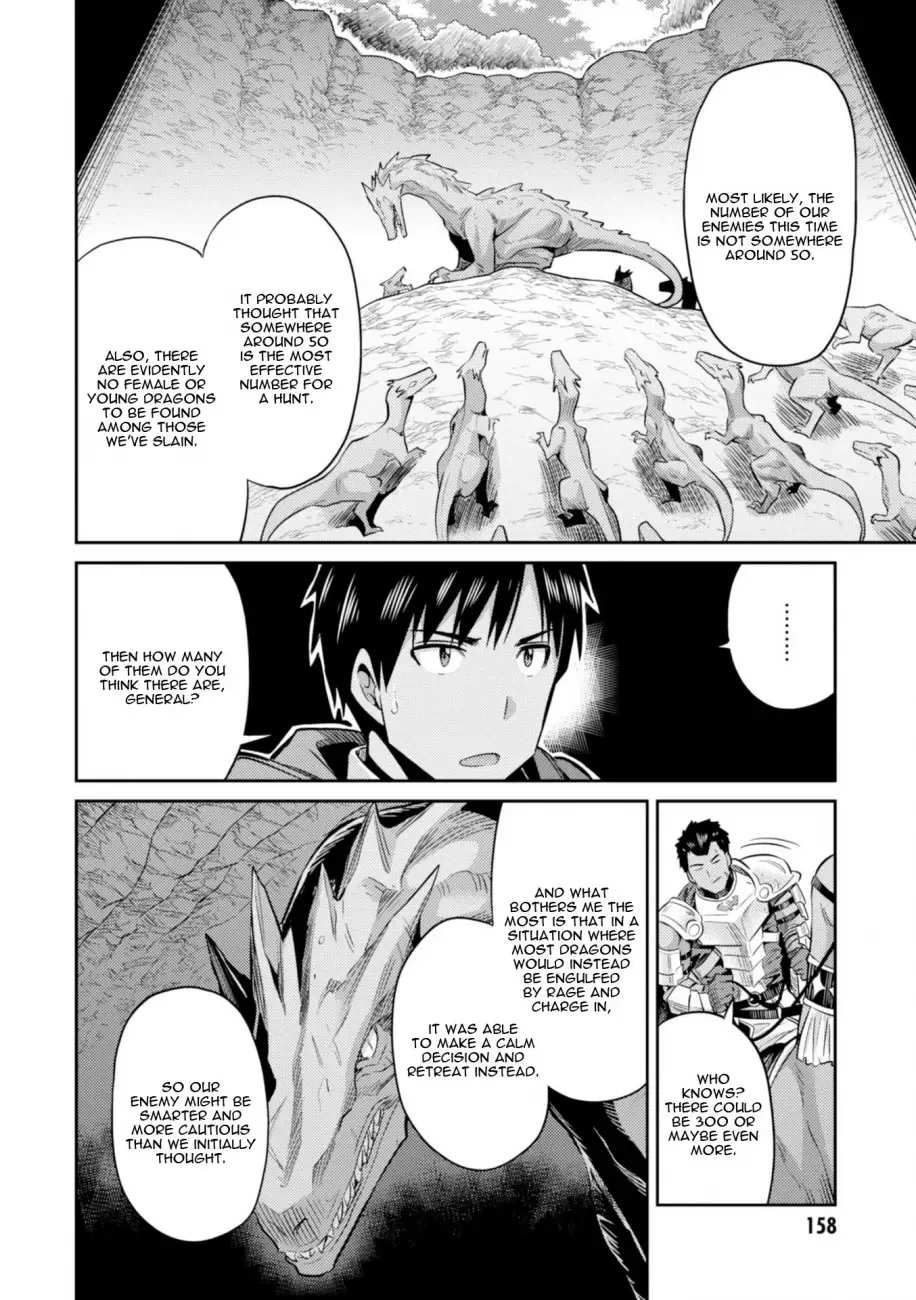 Risou no Himo Seikatsu Chapter 19 page 34