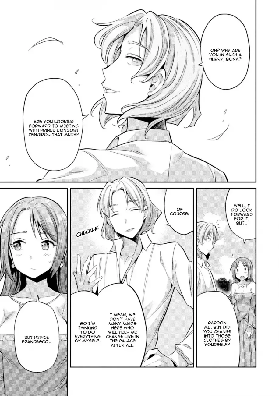 Risou no Himo Seikatsu Chapter 19 page 37