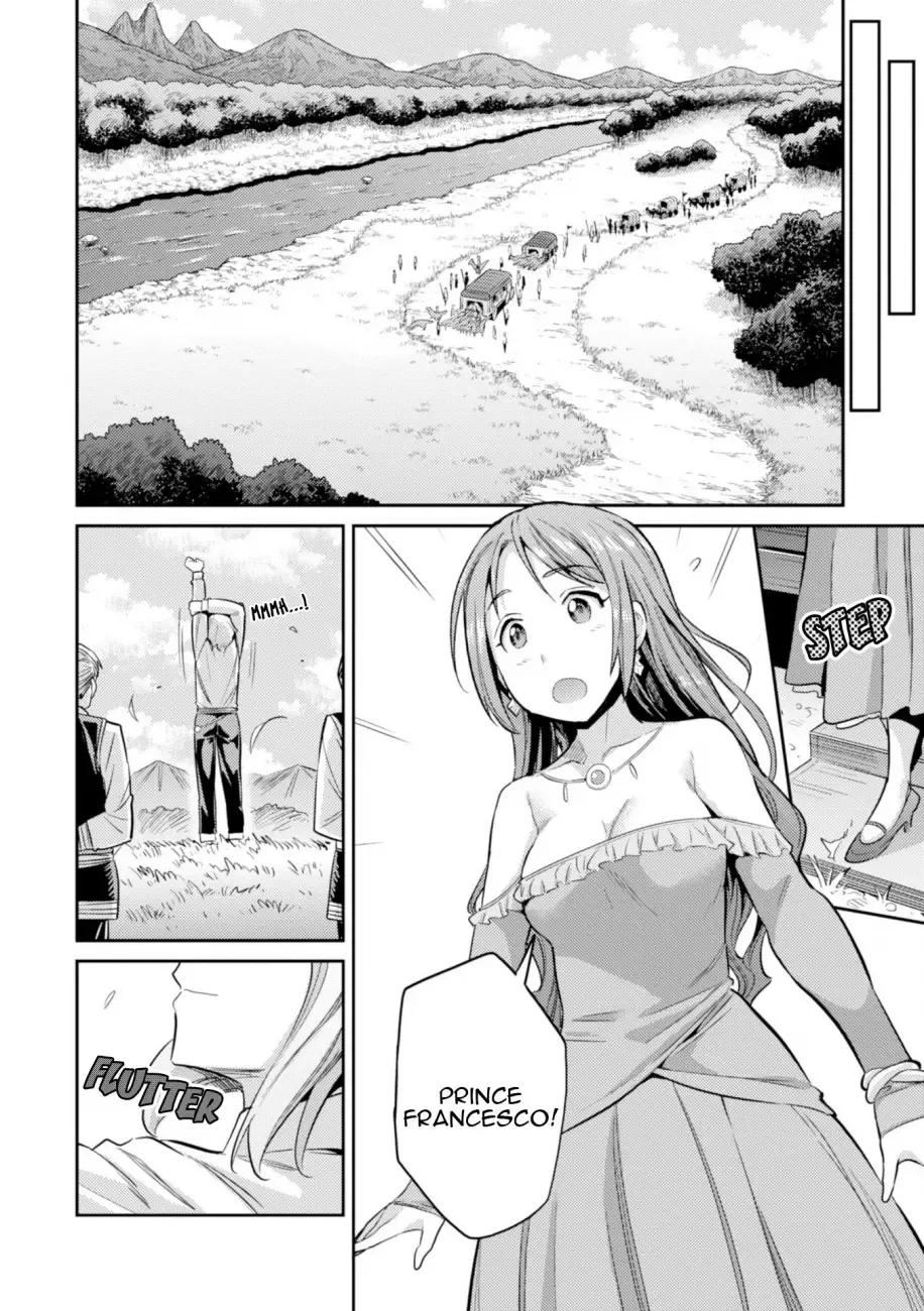 Risou no Himo Seikatsu Chapter 19 page 36