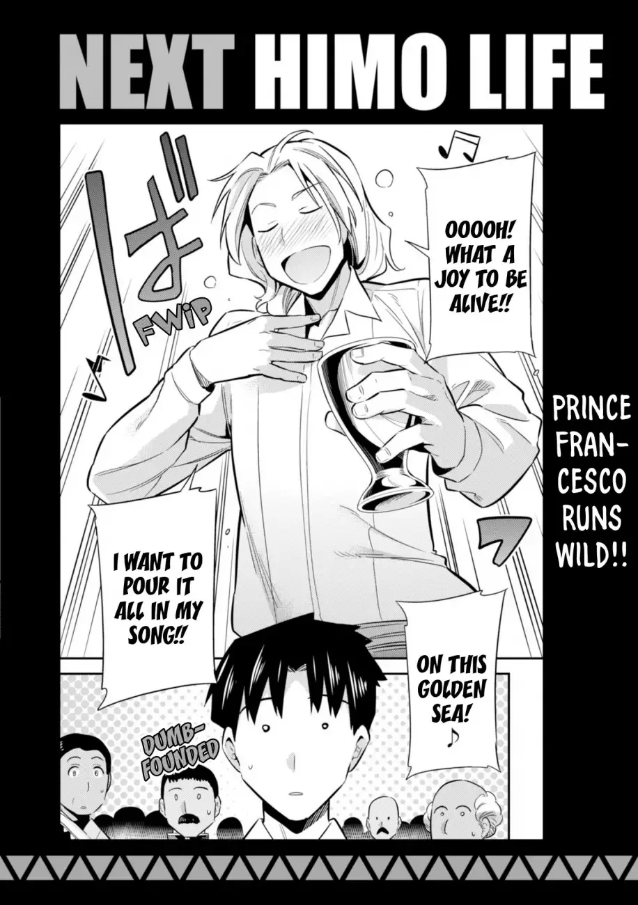 Risou no Himo Seikatsu Chapter 19 page 42