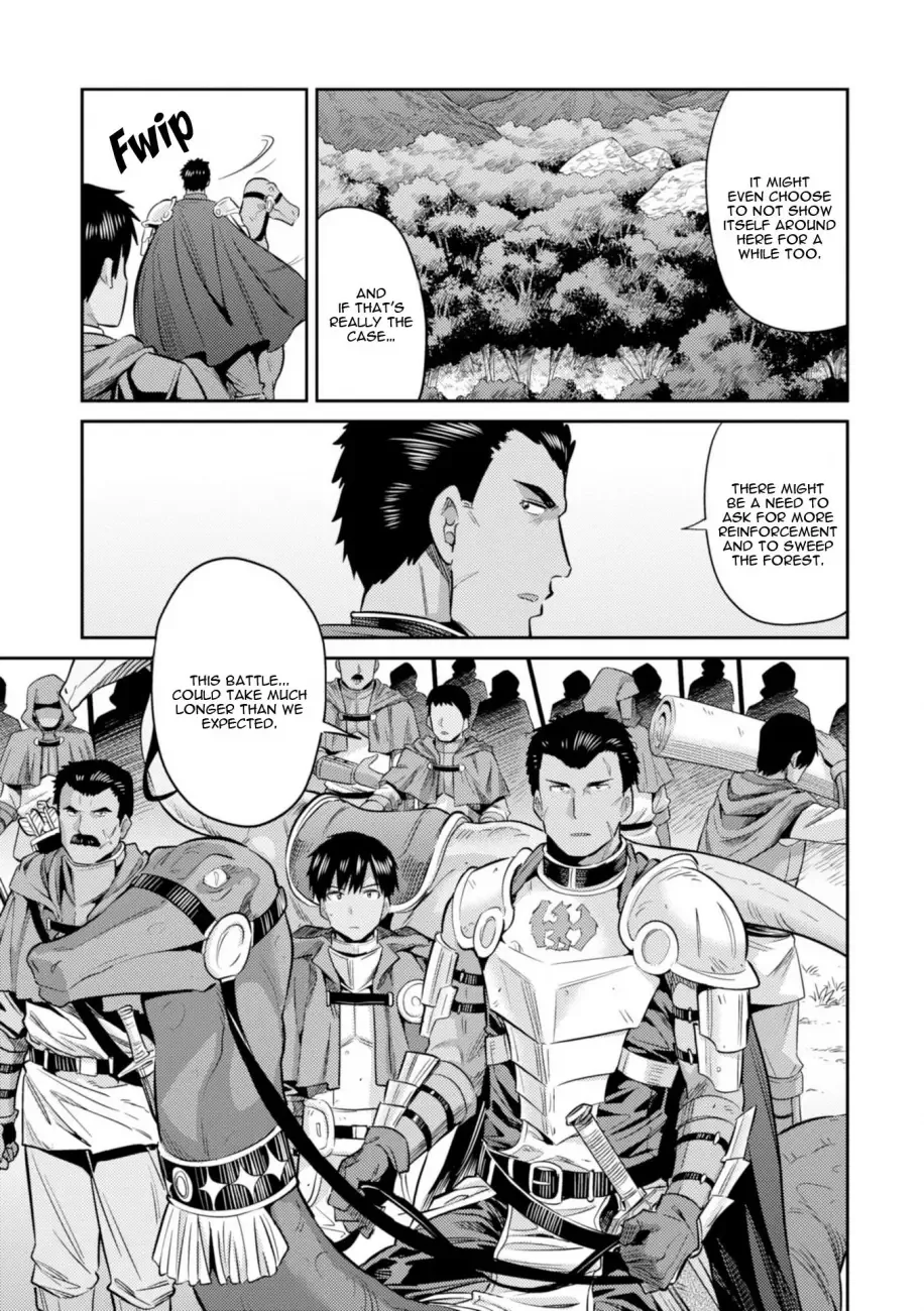 Risou no Himo Seikatsu Chapter 19 page 35