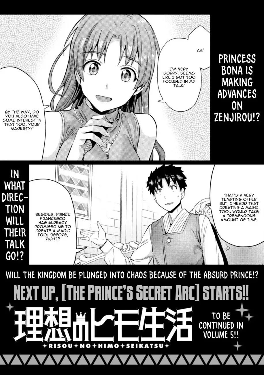 Risou no Himo Seikatsu Chapter 19 page 43
