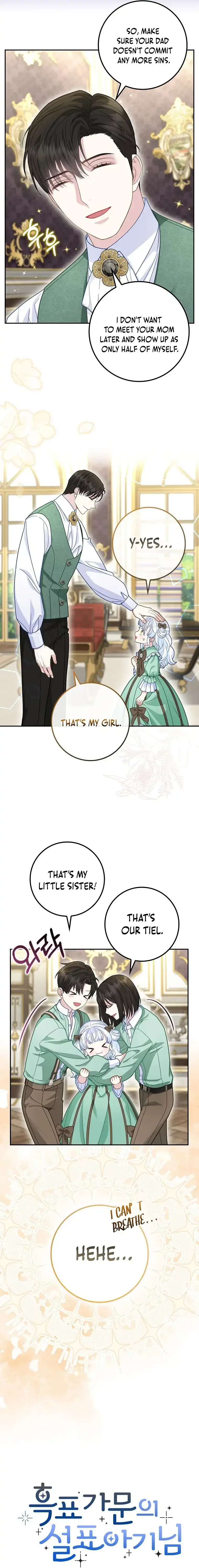 Baby Snow Leopard of the Black Leopard Family Chapter 19 page 13