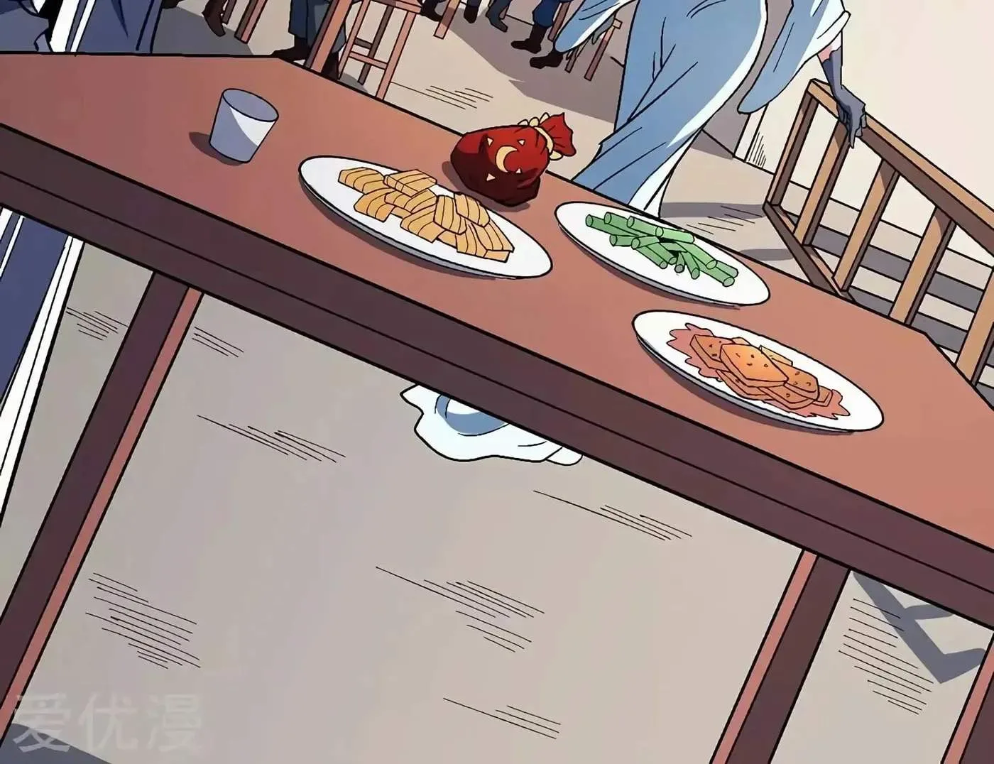 Peerless Chapter 121.3 page 56