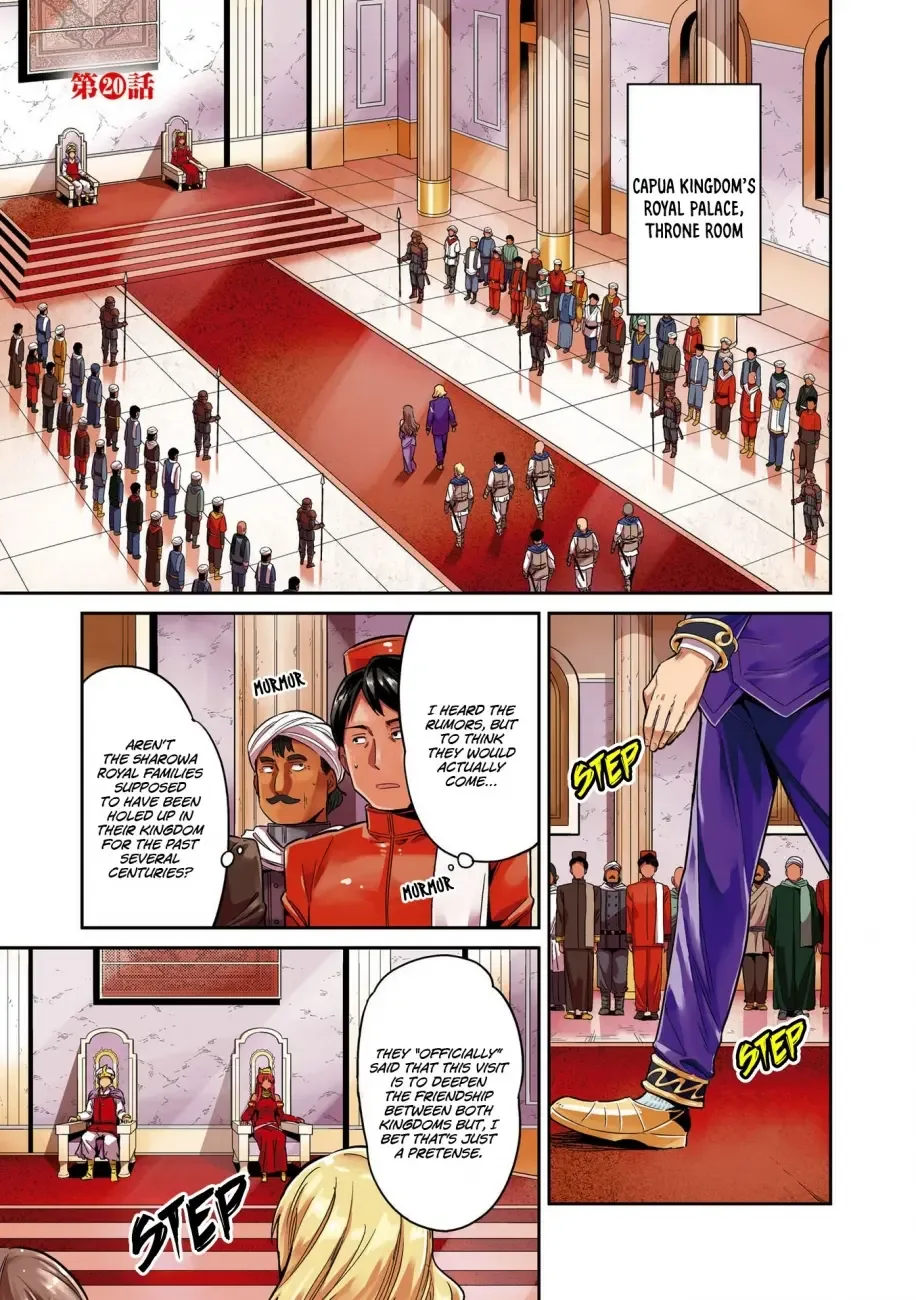 Risou no Himo Seikatsu Chapter 20 page 4