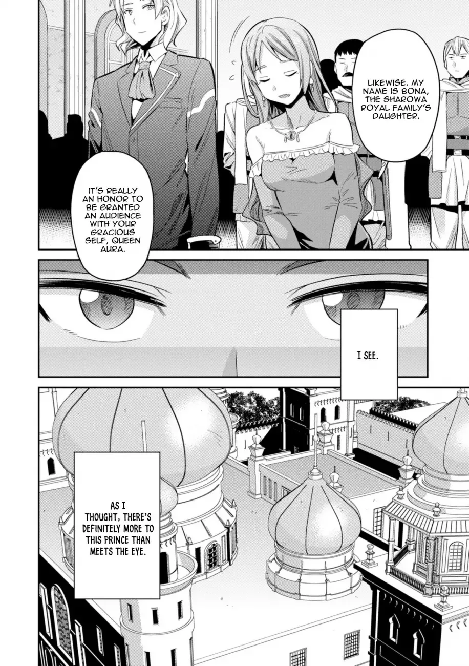 Risou no Himo Seikatsu Chapter 20 page 10