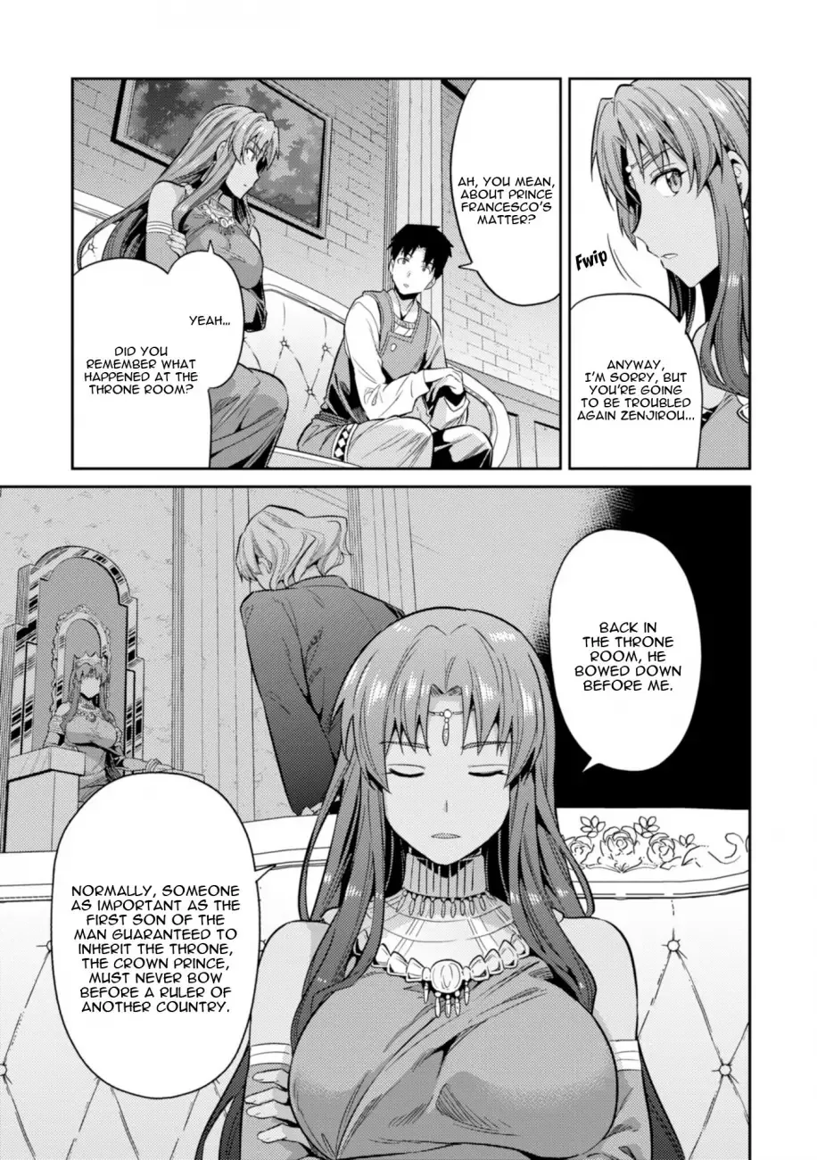 Risou no Himo Seikatsu Chapter 20 page 13