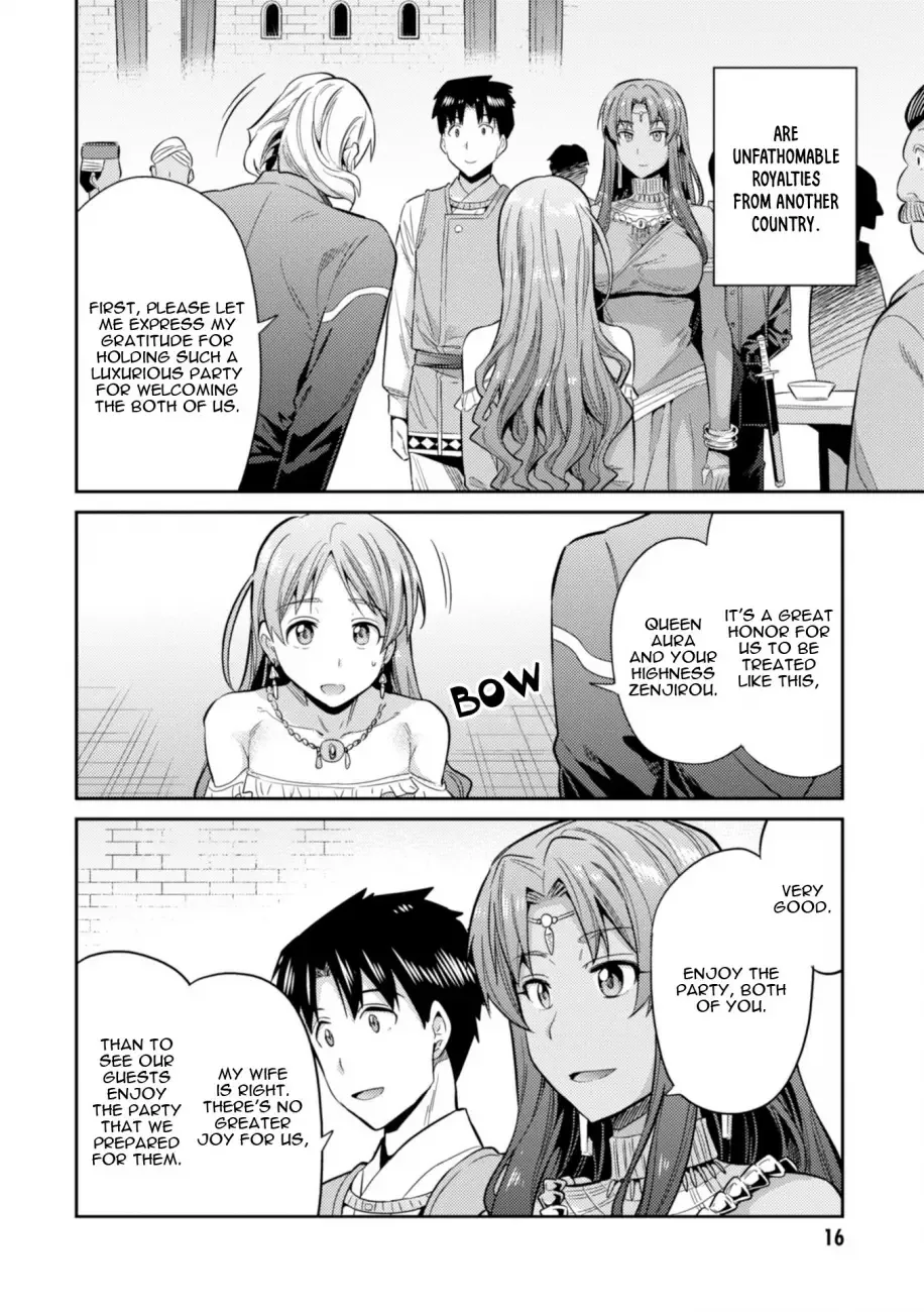 Risou no Himo Seikatsu Chapter 20 page 18
