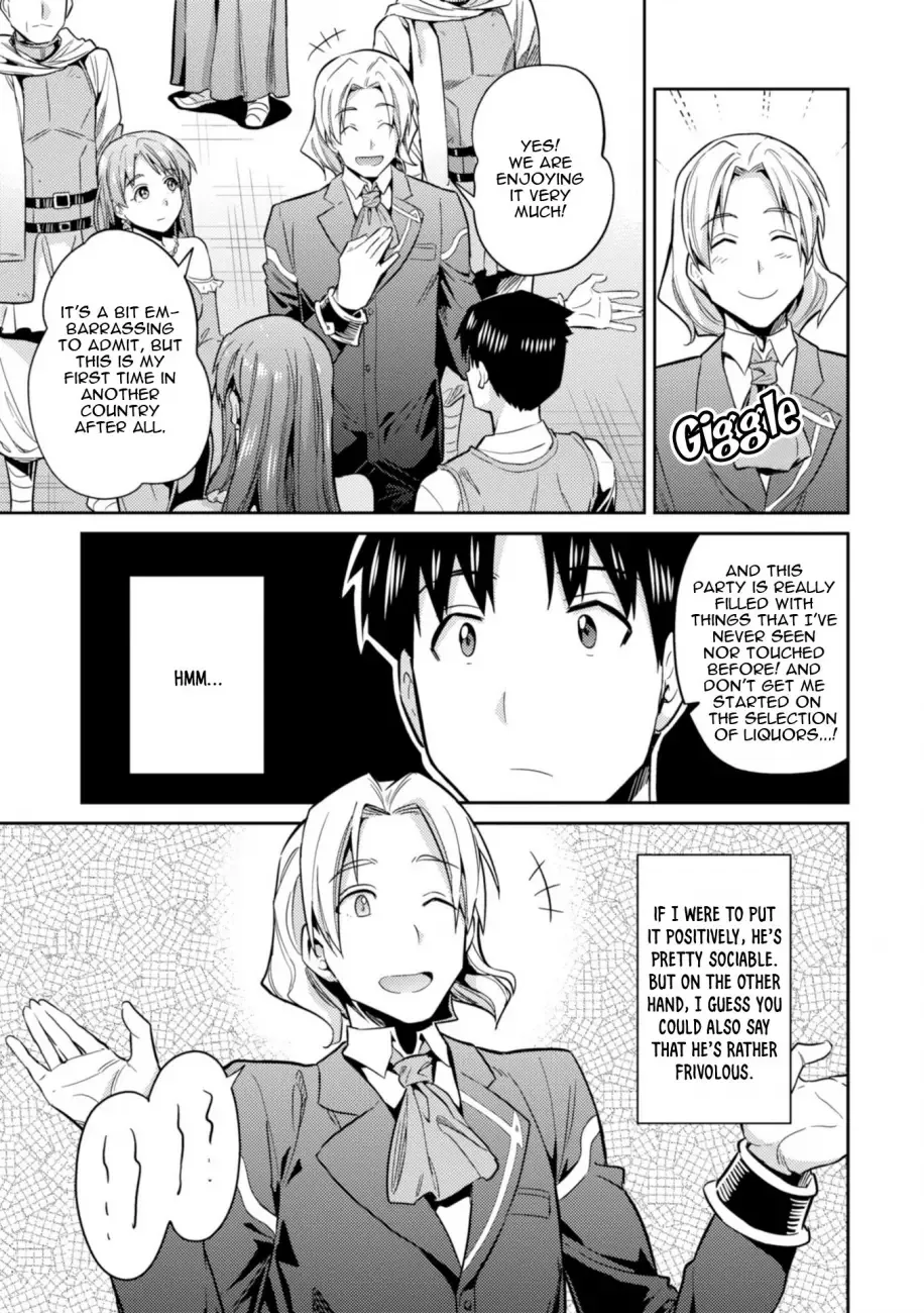 Risou no Himo Seikatsu Chapter 20 page 19