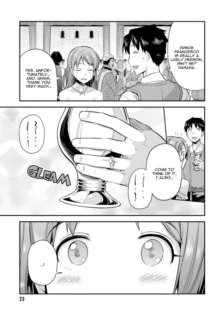 Risou no Himo Seikatsu Chapter 20 page 25