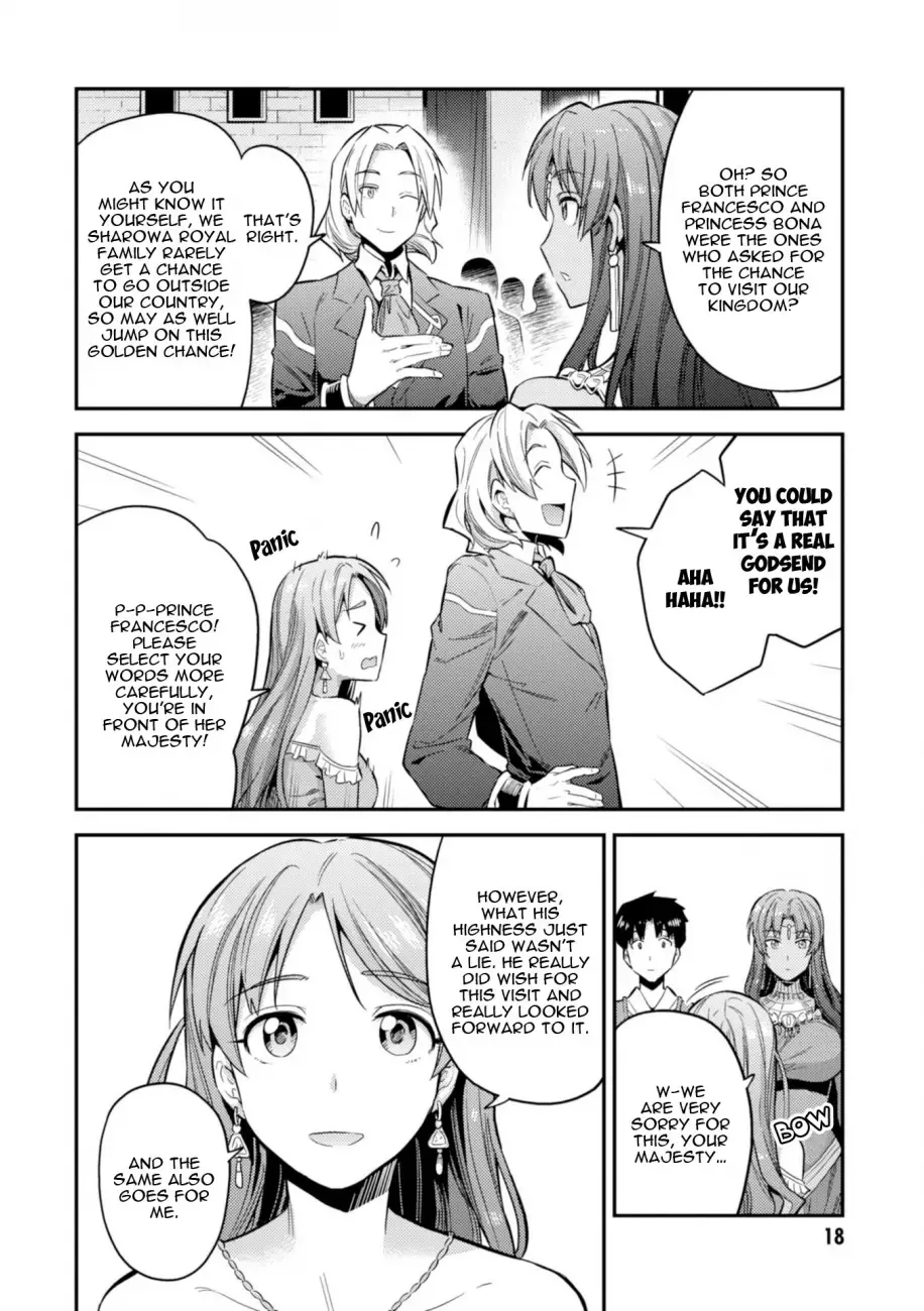 Risou no Himo Seikatsu Chapter 20 page 20