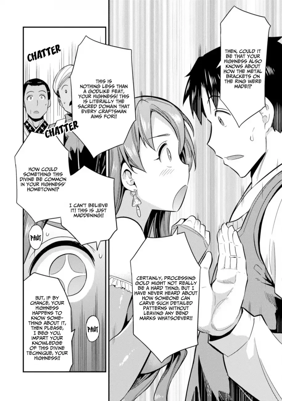 Risou no Himo Seikatsu Chapter 20 page 30