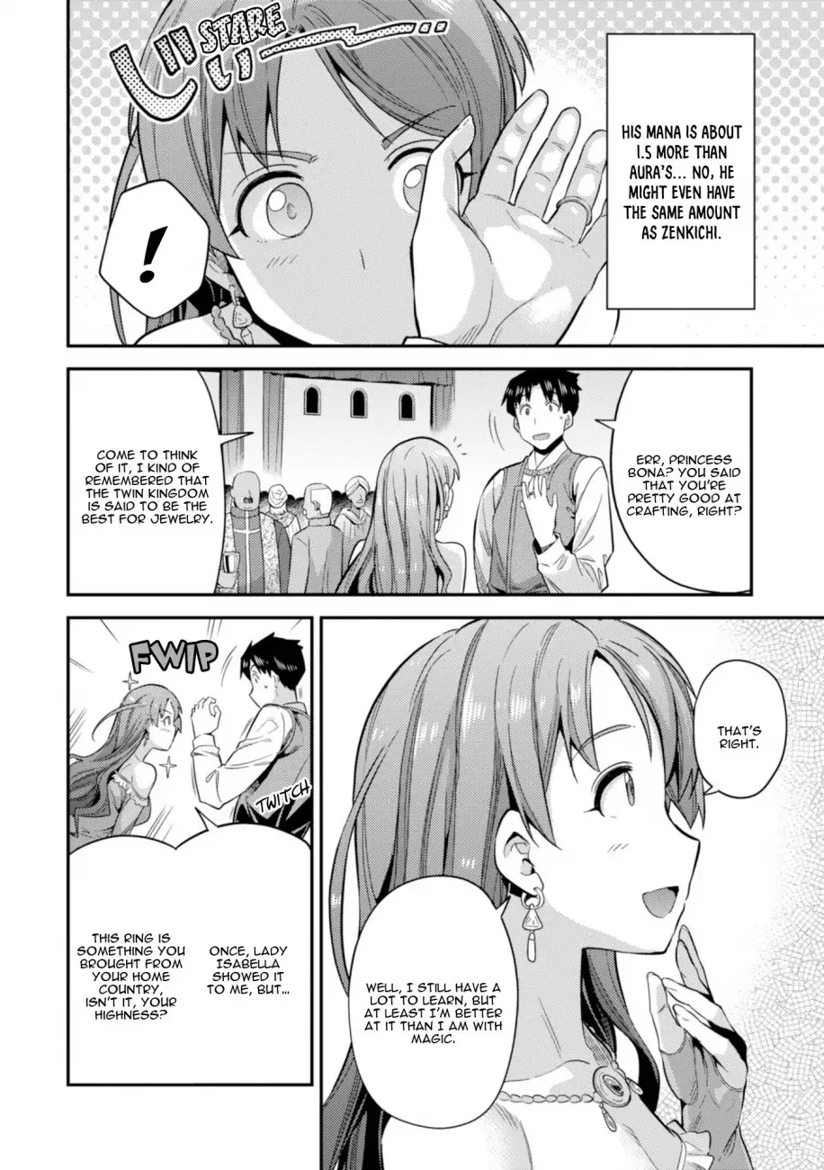 Risou no Himo Seikatsu Chapter 20 page 28