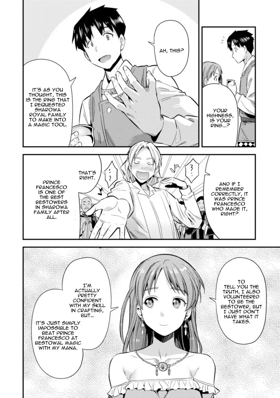 Risou no Himo Seikatsu Chapter 20 page 26