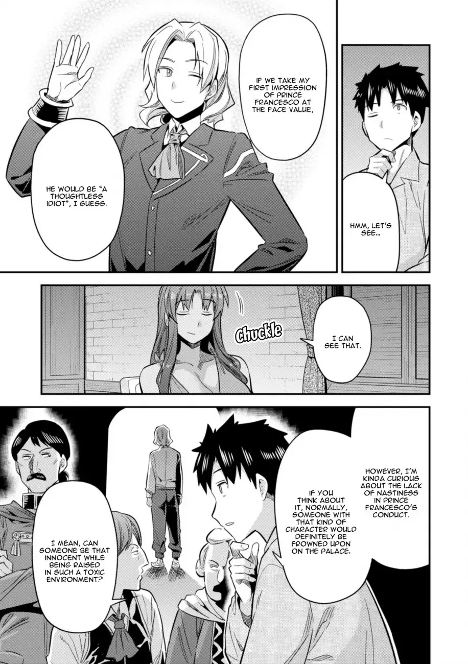Risou no Himo Seikatsu Chapter 20 page 35