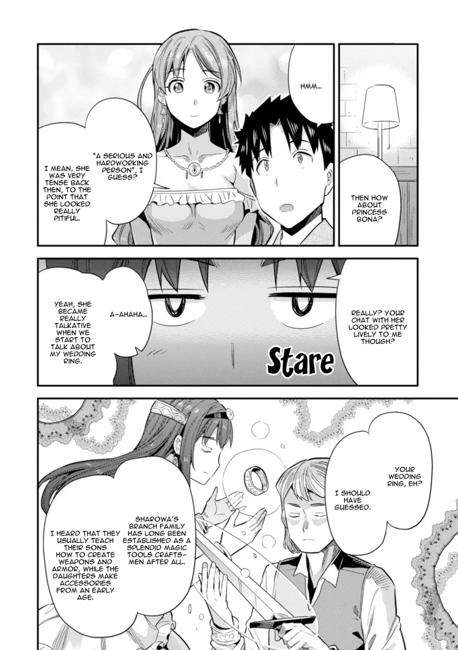 Risou no Himo Seikatsu Chapter 20 page 38