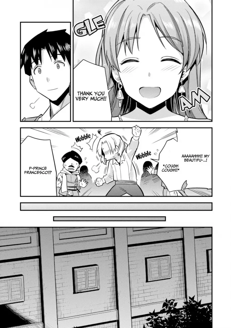 Risou no Himo Seikatsu Chapter 20 page 33