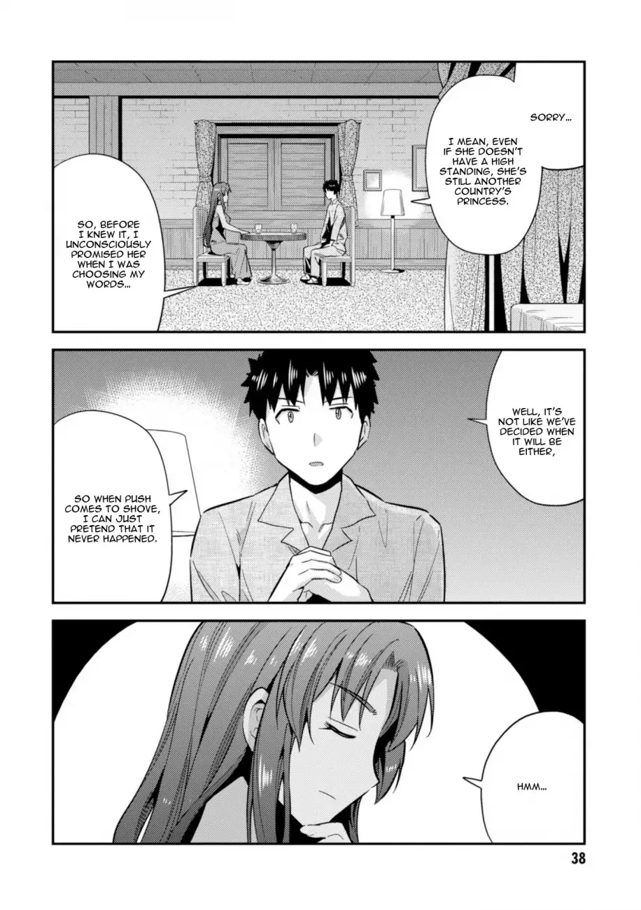 Risou no Himo Seikatsu Chapter 20 page 40
