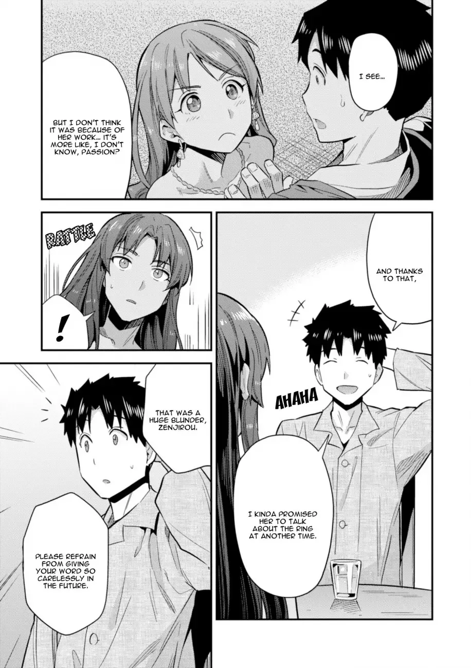 Risou no Himo Seikatsu Chapter 20 page 39
