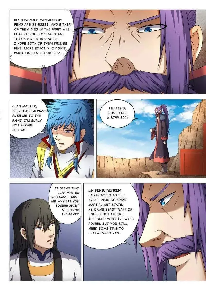 Peerless Chapter 122 page 2