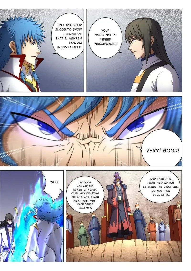 Peerless Chapter 122 page 1