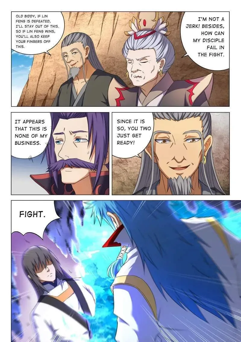 Peerless Chapter 122 page 7