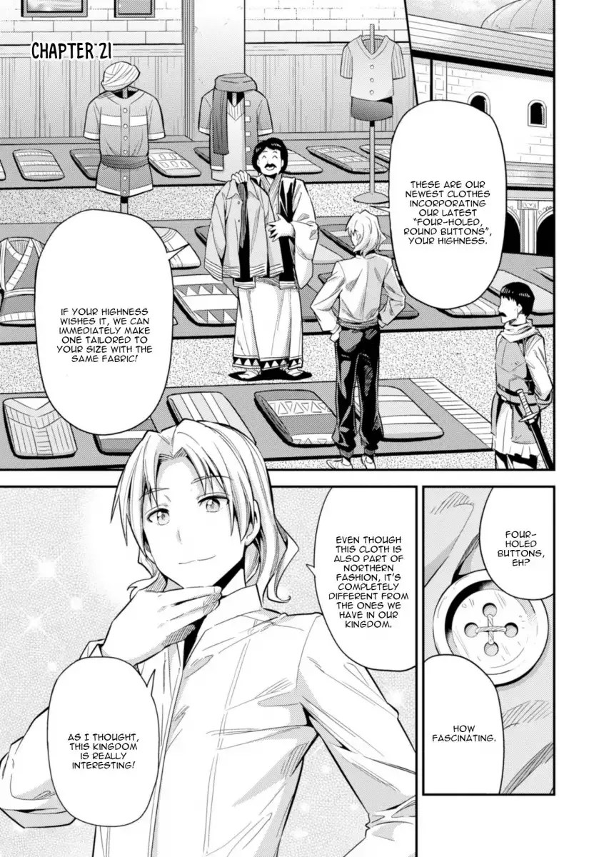 Risou no Himo Seikatsu Chapter 21 page 2