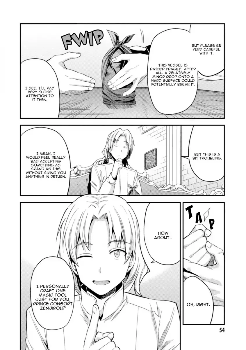 Risou no Himo Seikatsu Chapter 21 page 11