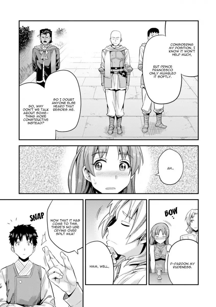 Risou no Himo Seikatsu Chapter 21 page 22
