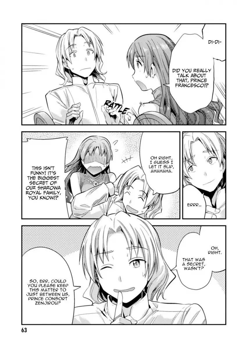 Risou no Himo Seikatsu Chapter 21 page 20