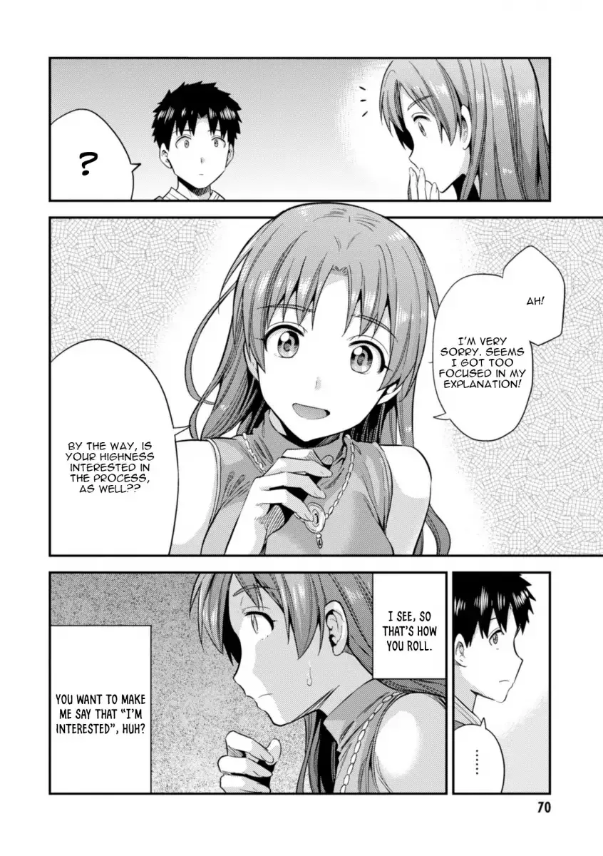 Risou no Himo Seikatsu Chapter 21 page 27