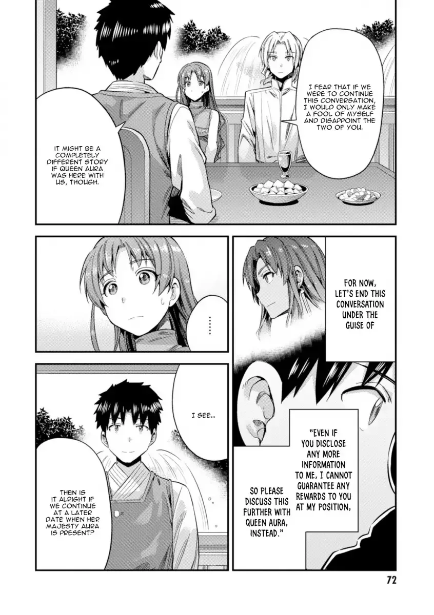 Risou no Himo Seikatsu Chapter 21 page 29