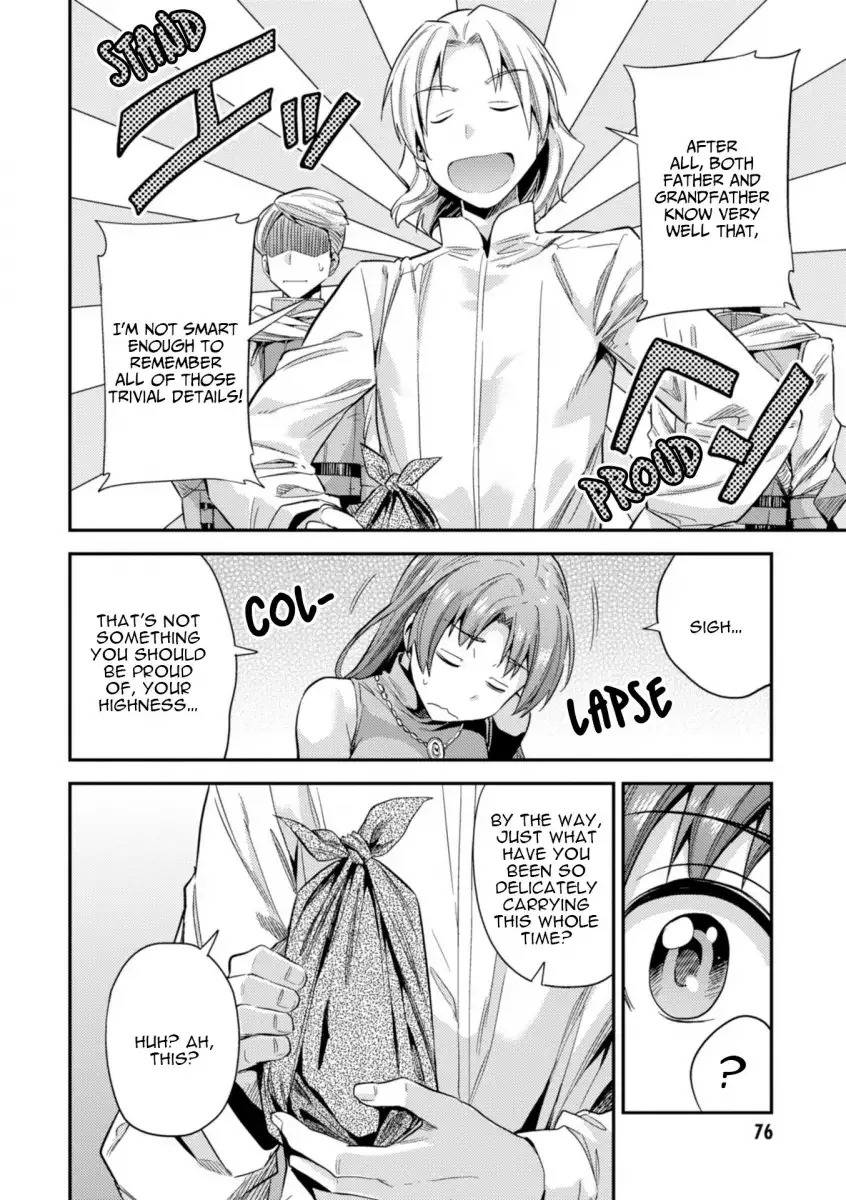 Risou no Himo Seikatsu Chapter 21 page 33