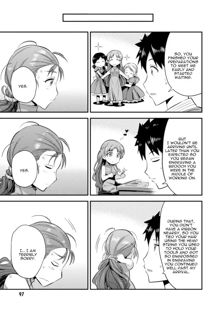 Risou no Himo Seikatsu Chapter 22 page 16
