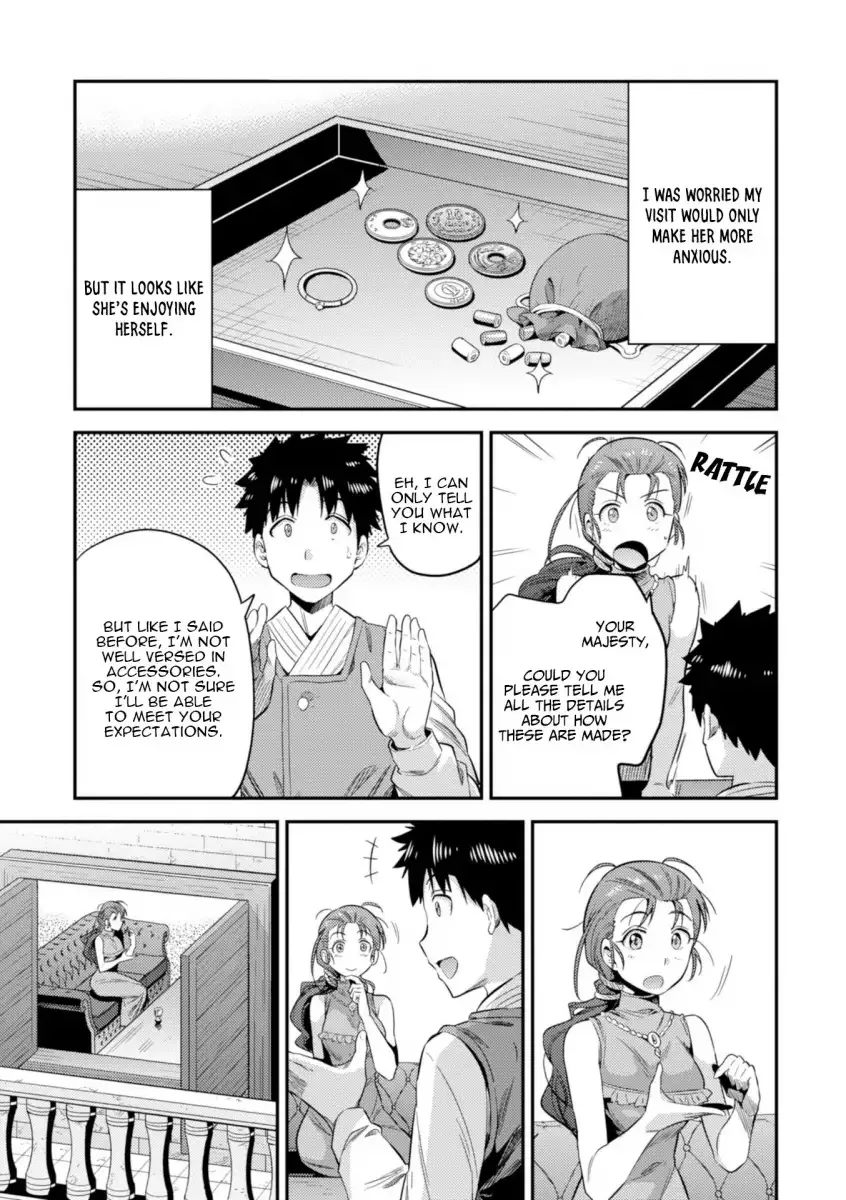 Risou no Himo Seikatsu Chapter 22 page 20
