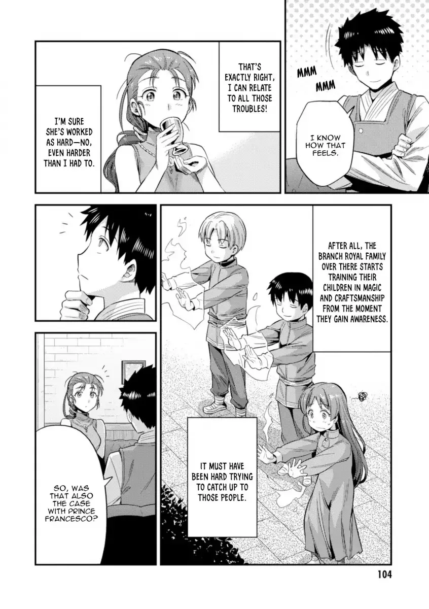 Risou no Himo Seikatsu Chapter 22 page 23