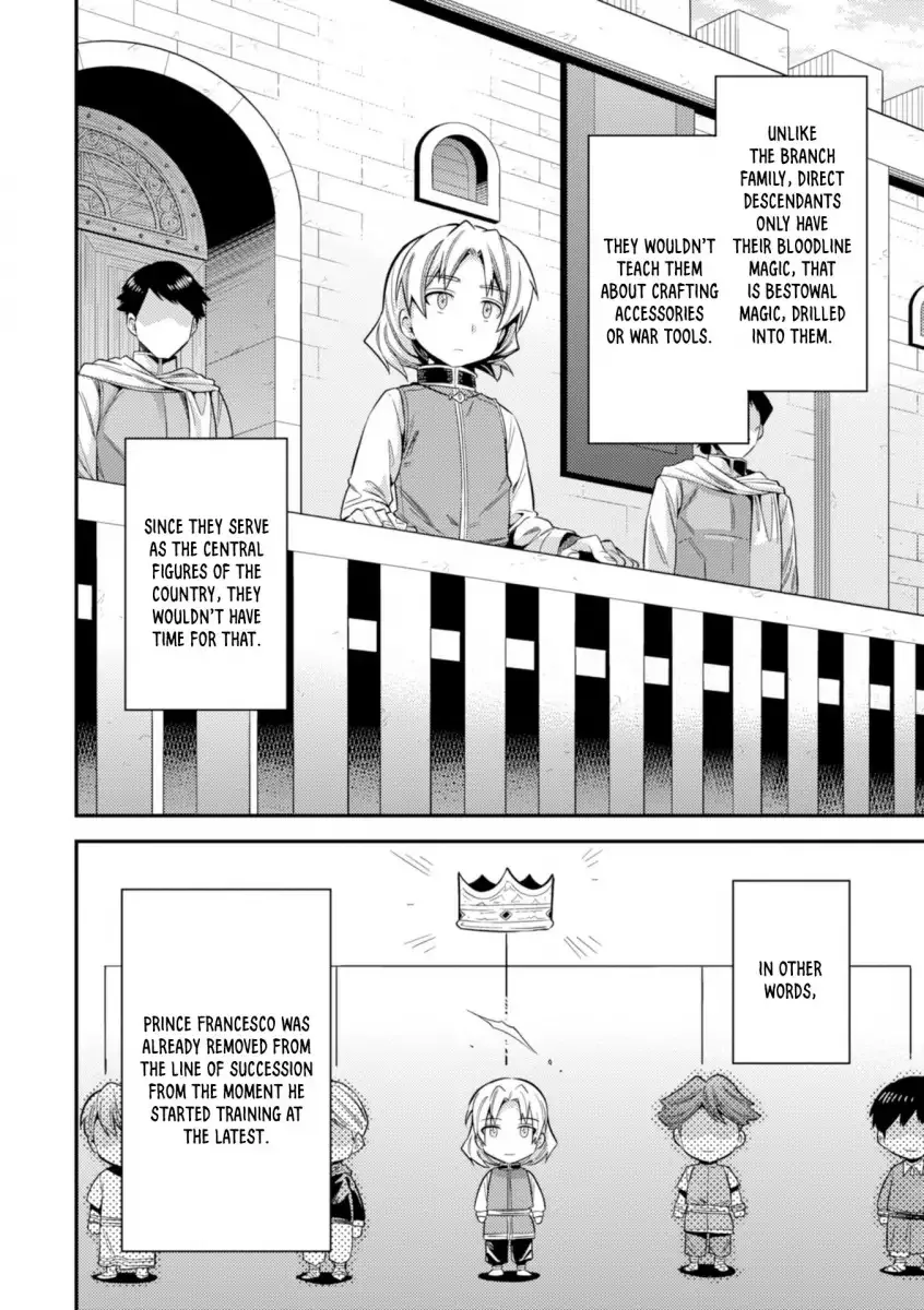 Risou no Himo Seikatsu Chapter 22 page 25