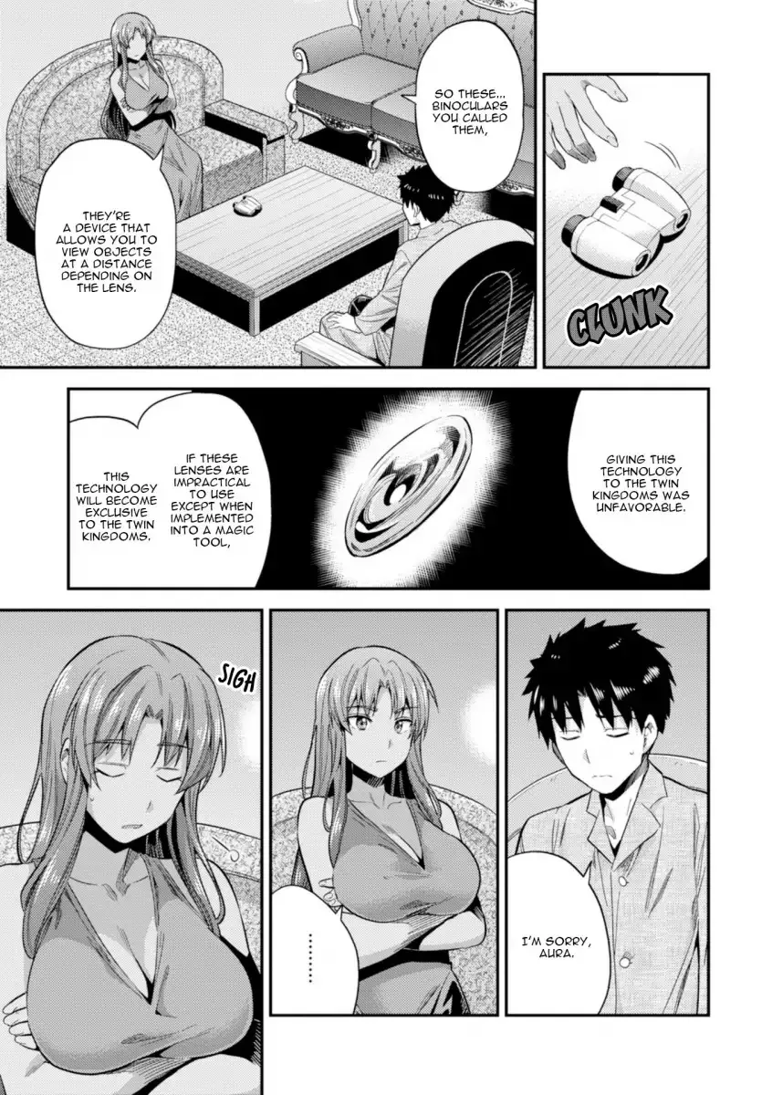 Risou no Himo Seikatsu Chapter 22 page 32