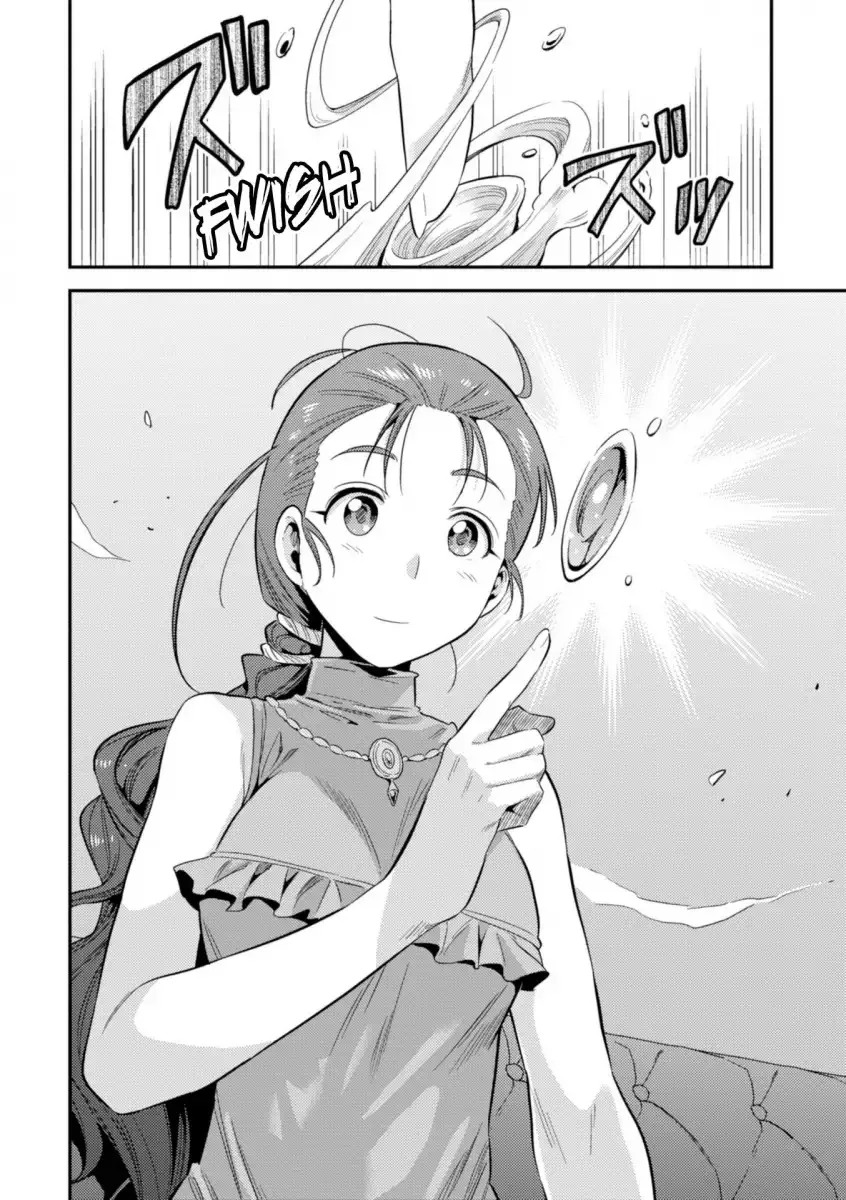 Risou no Himo Seikatsu Chapter 22 page 29